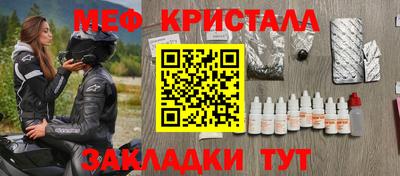 jwh Апрелевка