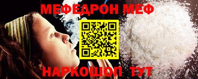 jwh Апрелевка