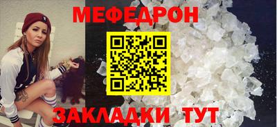 кокс Апшеронск