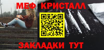 2c-b Аргун