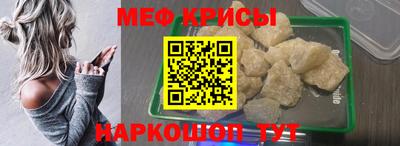 2c-b Аргун