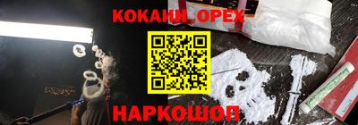 jwh Апрелевка
