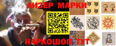 jwh Апрелевка