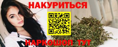 кокс Апшеронск
