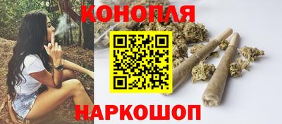кокс Апшеронск