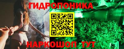 кокс Апшеронск