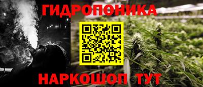 jwh Апрелевка