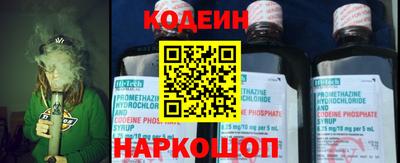 jwh Апрелевка