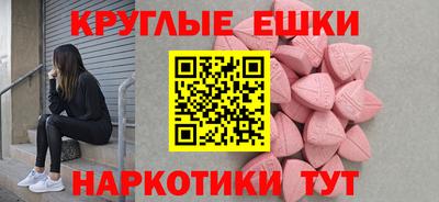 2c-b Аргун