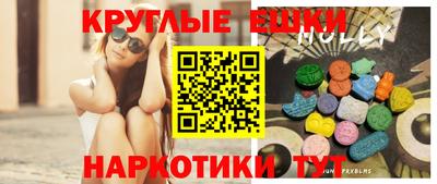 jwh Апрелевка