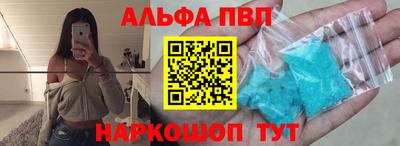 2c-b Аргун