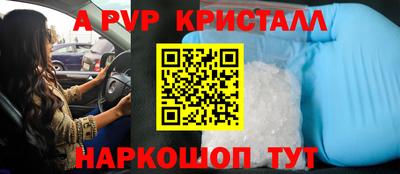 jwh Апрелевка