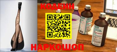 jwh Апрелевка