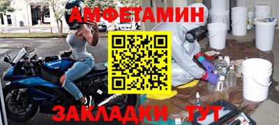 2c-b Аргун