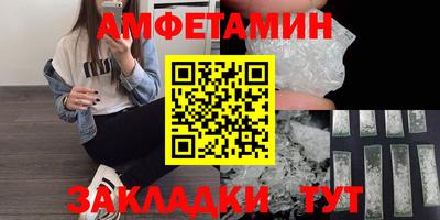 2c-b Аргун