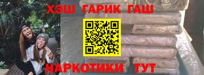jwh Апрелевка