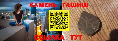 кокс Апшеронск