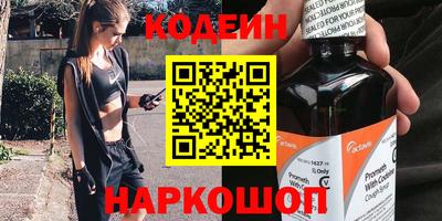 jwh Апрелевка