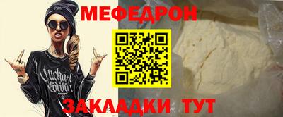 jwh Апрелевка