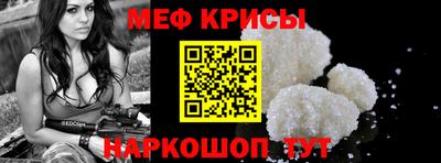 кокс Апшеронск