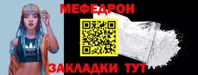 2c-b Аргун